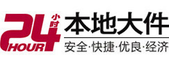 焦作8-500吨吊车出租起重吊装公司